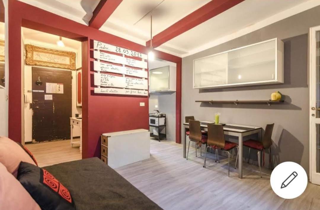 Апартаменты Residenza Zamboni Болонья Экстерьер фото